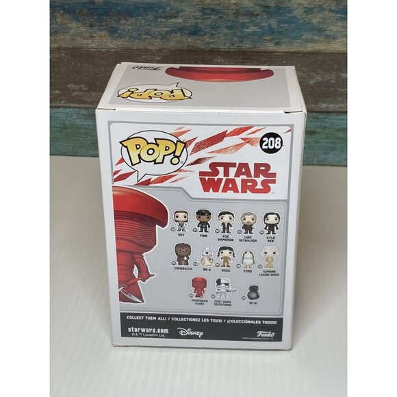 Funko Pop! Star Wars #208 - Praetorian Guard - Walgreens Exclusive - Picture 3 of 6